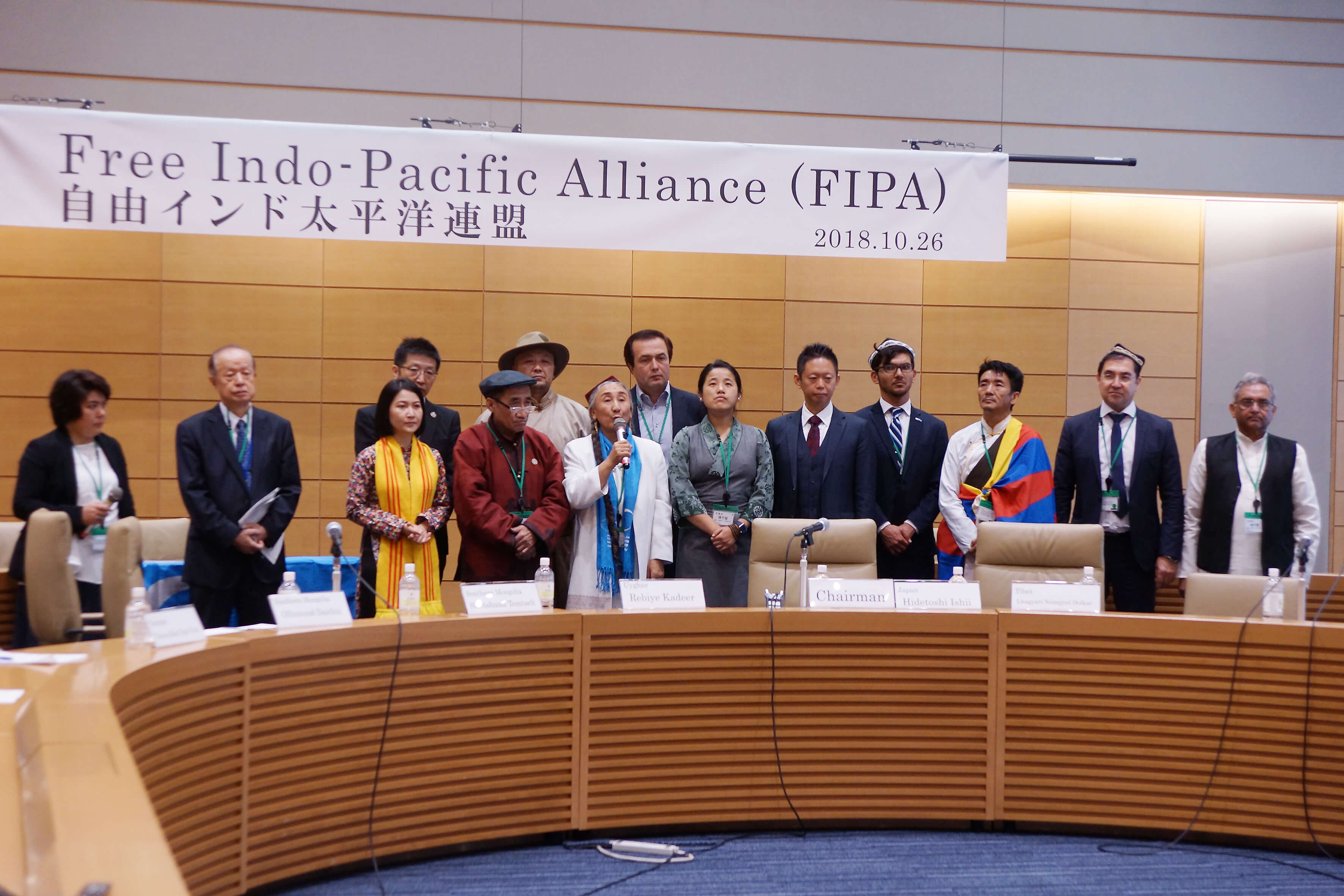 民族浄化 行う共産中国は 人類の敵 だ ー 東京で 自由インド太平洋連盟 結成 民族浄化 行う共産中国は 人類の敵 だ ー 東京で 自由インド太平洋連盟 結成